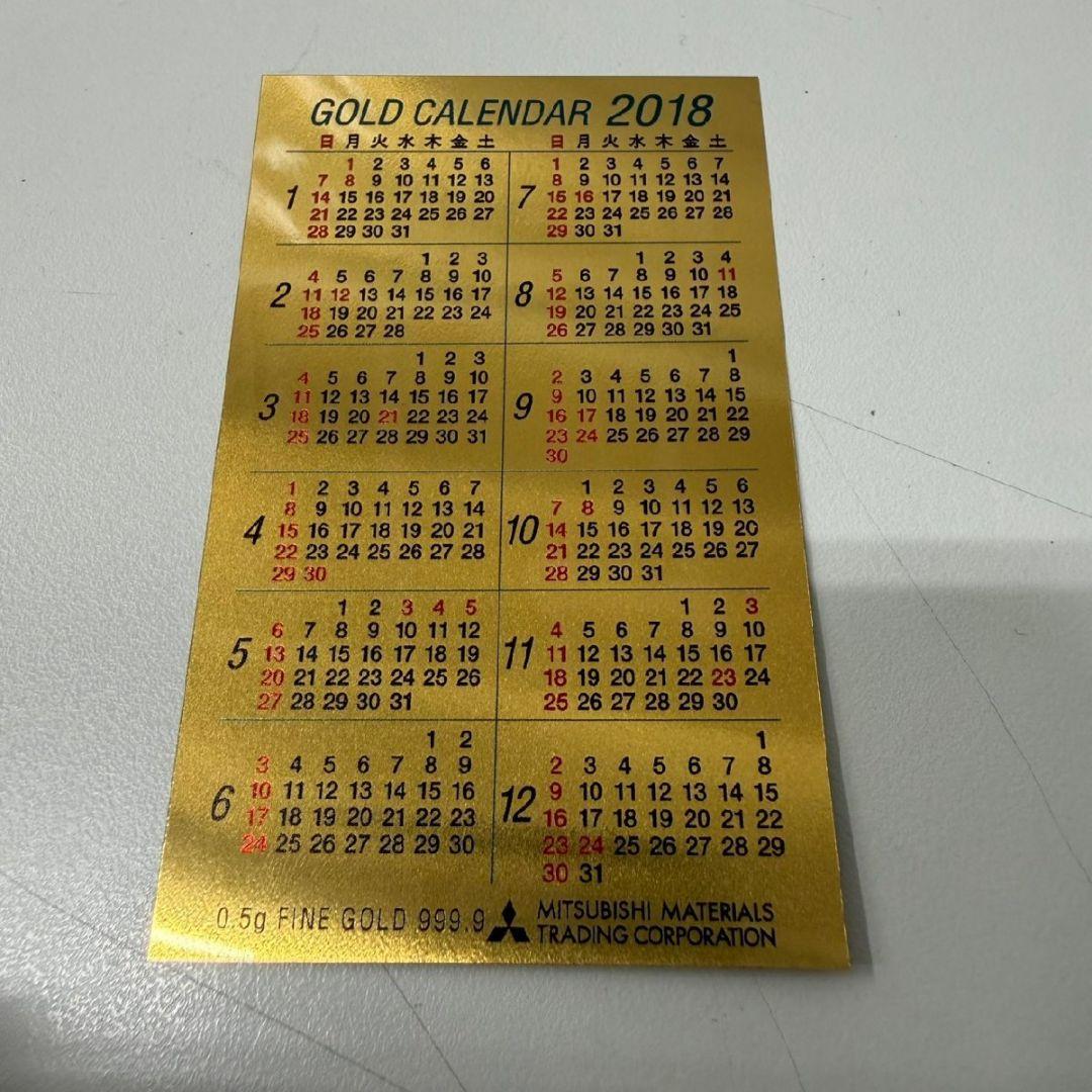スヌーピー 2018 純金カレンダー　カード　0.5g