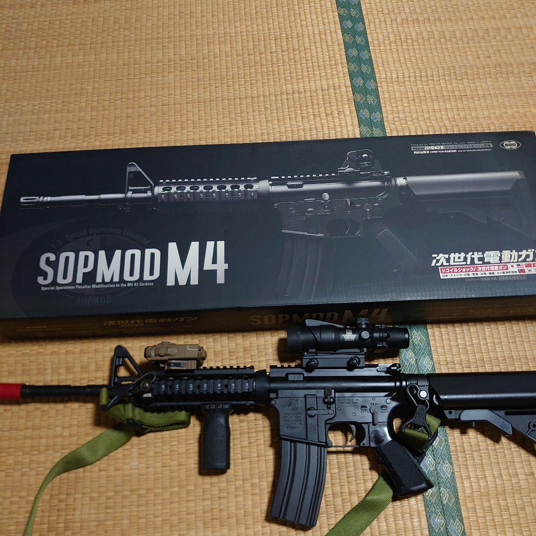 東京マルイ製　次世代　M4 付属品多数　ジャンク