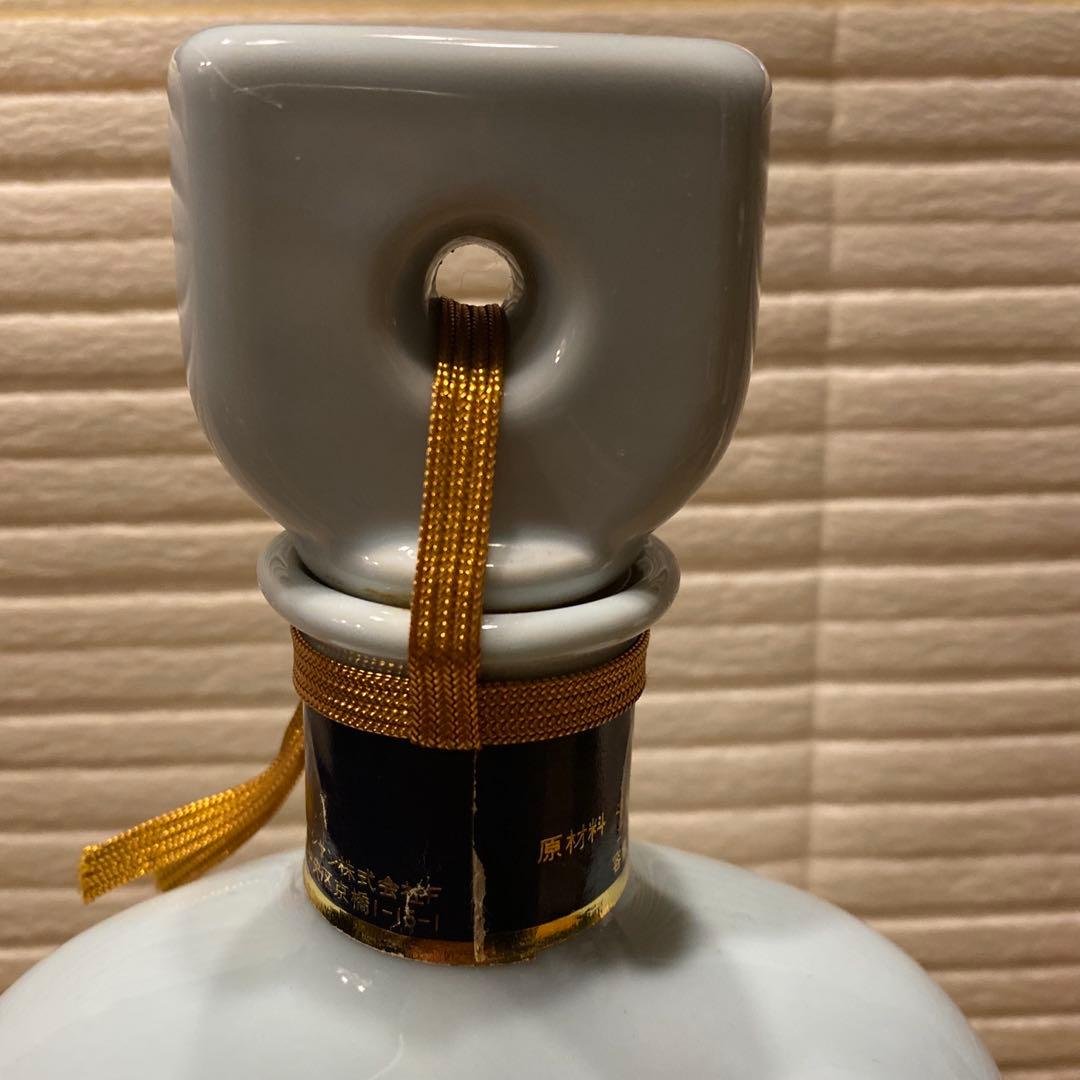 未開栓希少特級グロリア オーシャンマリンセンス三楽オーシャン