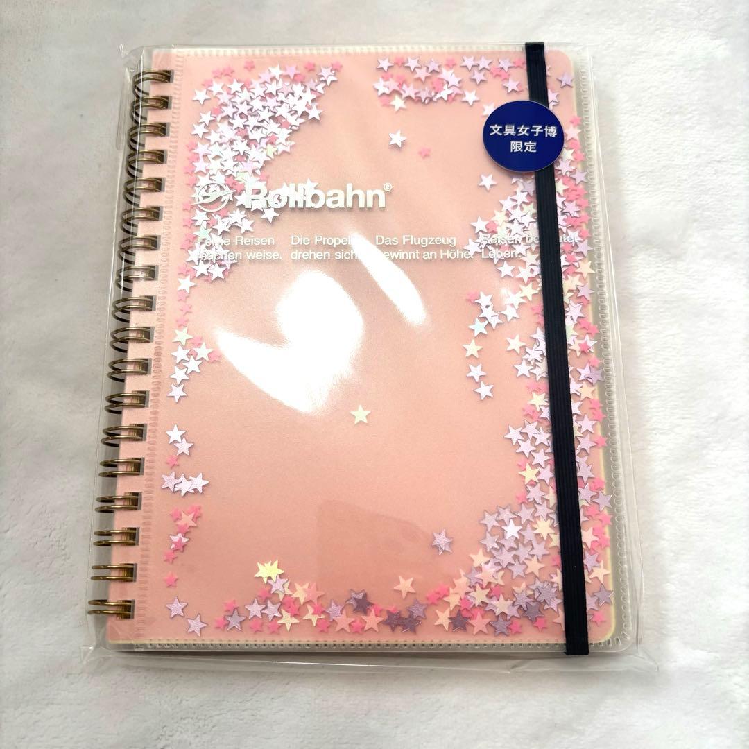 文具女子博 限定 ロルバーン ポケット付メモ グリッター L （ピンク