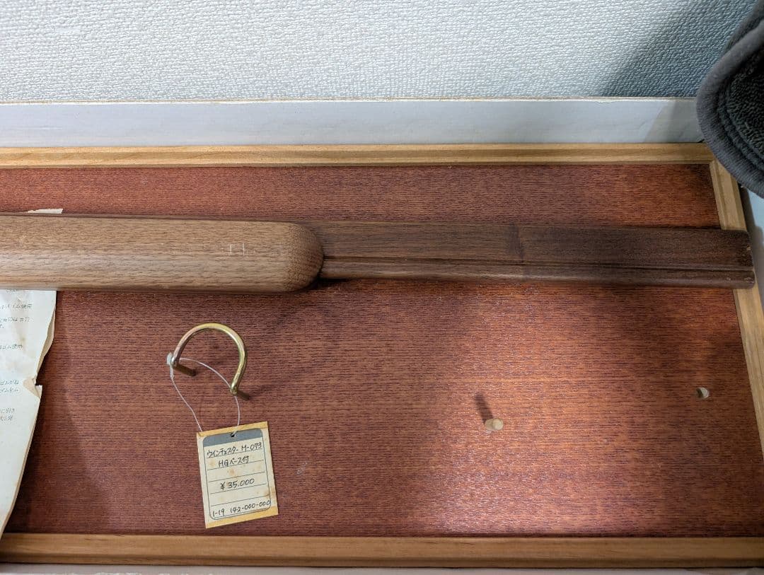 ウィンチェスター M−073木製 ウィンチェスター M−073木製