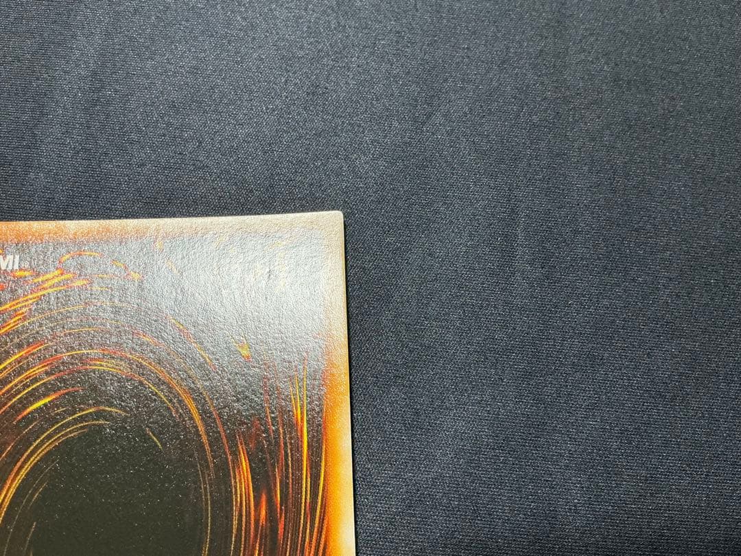 【確認用】 ゼラの儀式