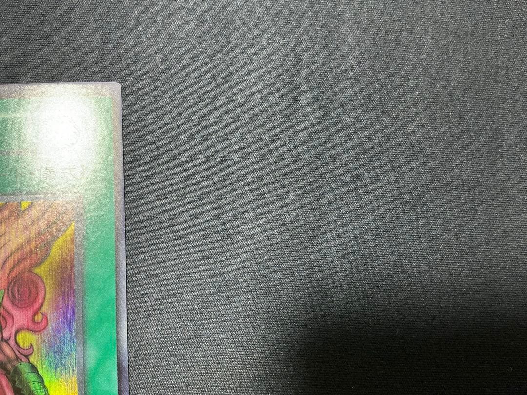 【確認用】 ゼラの儀式