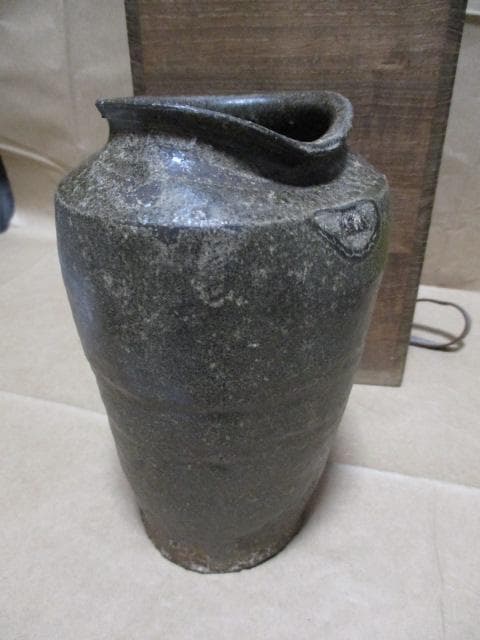 花瓶 インテリア 火色 石はぜ 焦げ 自然釉