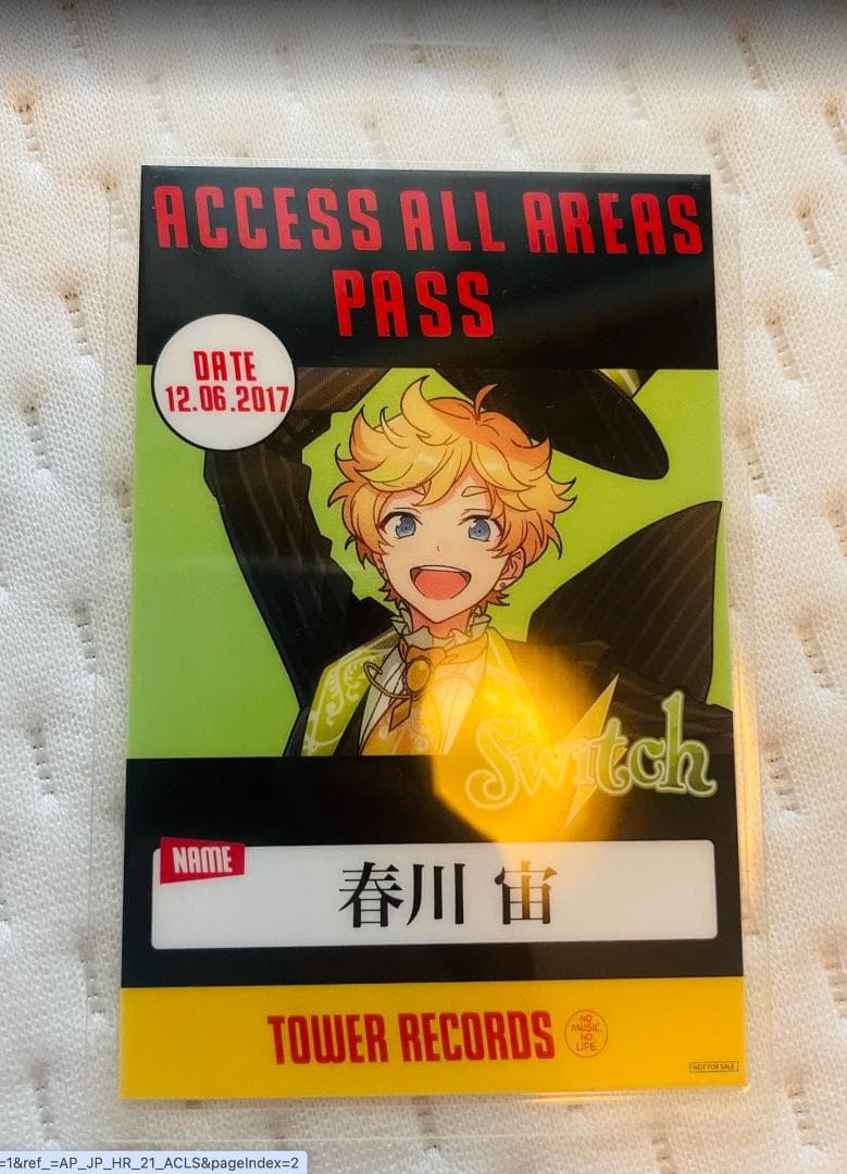 あんスタ 春川宙 タワレコ限定 CD特典 バクステ風パス バックステージ