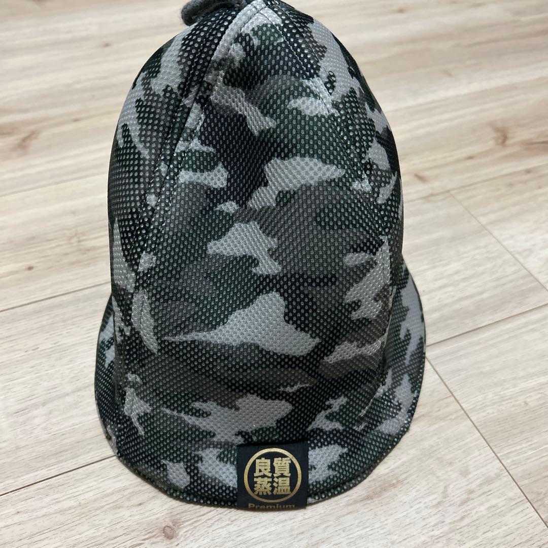 コラボ Sauna hat SHS×nerudesignworks