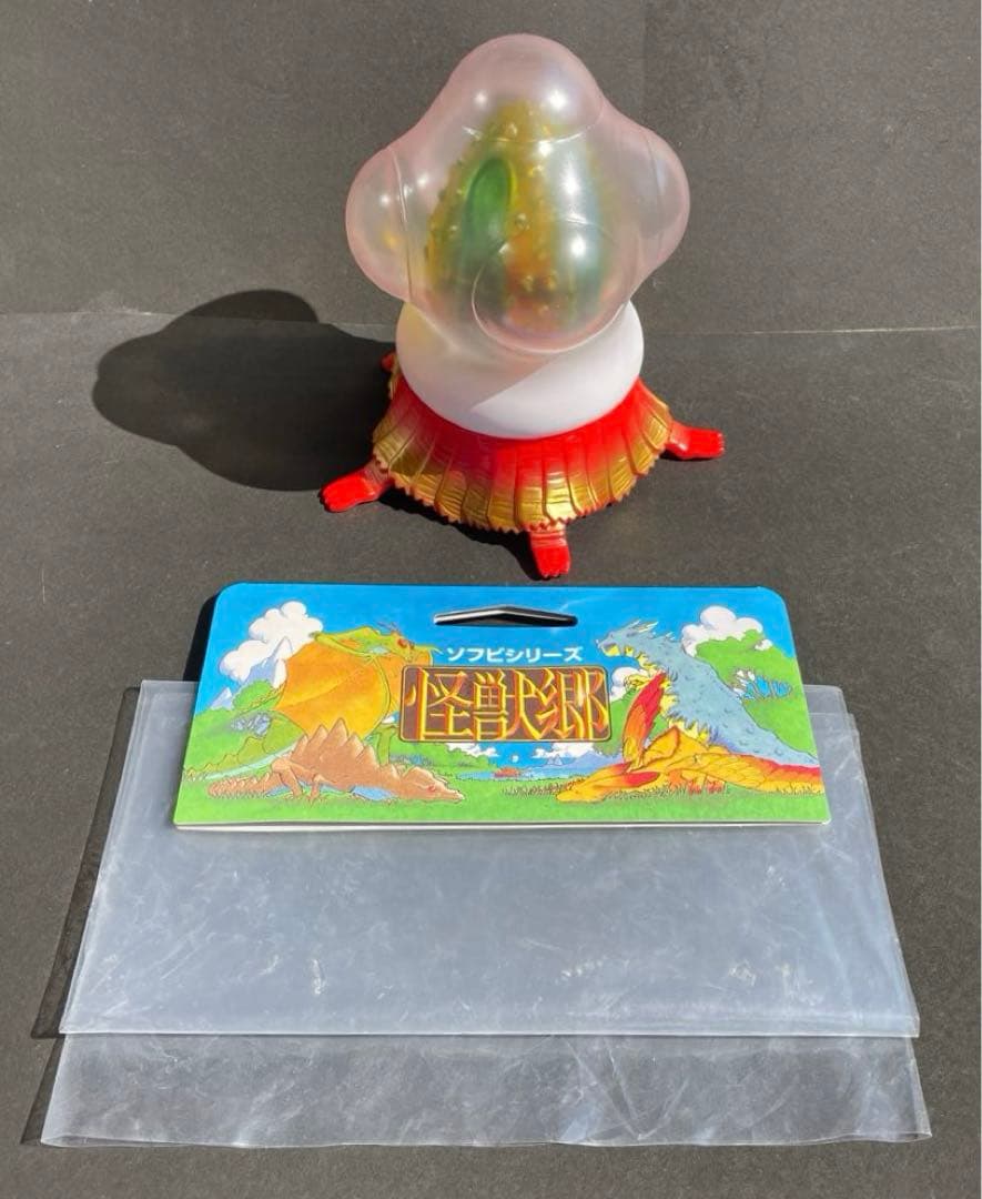 やまなや　怪獣郷 シルバーブルーメ　 ヘッダー　ビニール袋付き　開封品