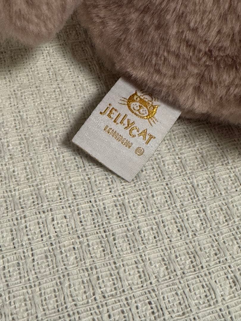  Bashful Luxe Bunny Rosa ぬいぐるみ