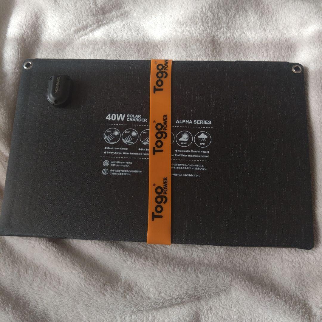 ポータブル電源 300W ソーラーパネル セット 小型 PSE認証済