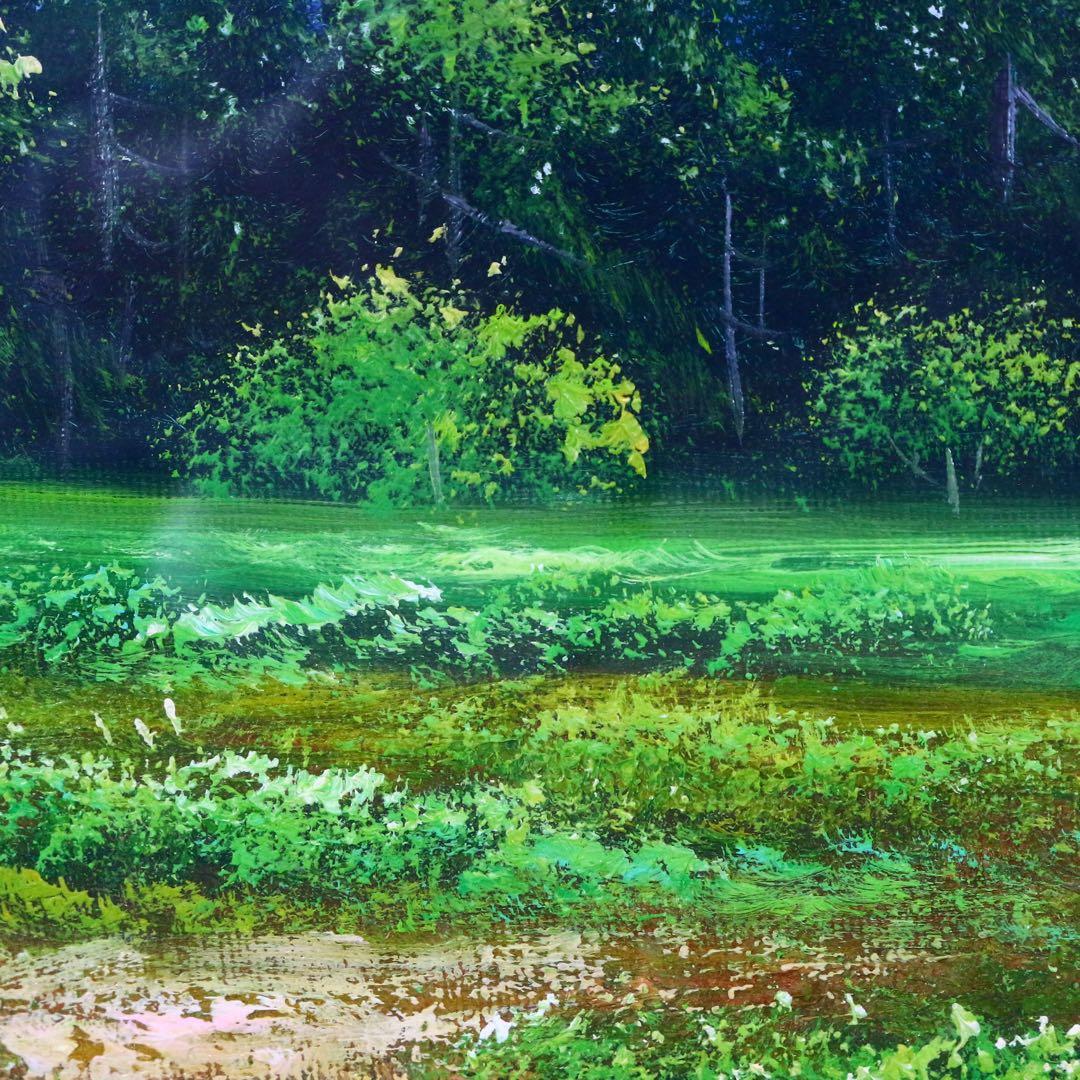 真作保証】 流月真一 新緑の穂高連峰 油彩 風景画 油絵 絵画 美術