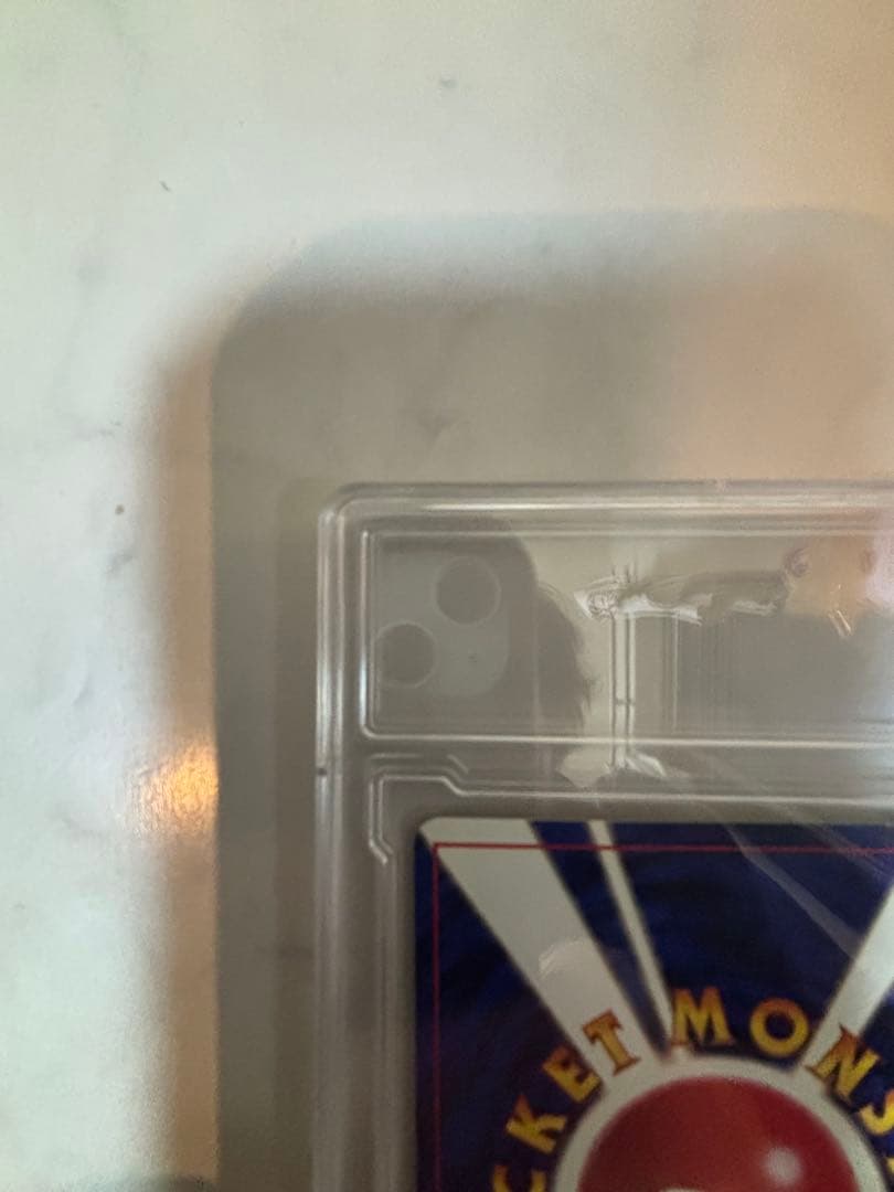 リザードン ★ 第1弾拡張パック