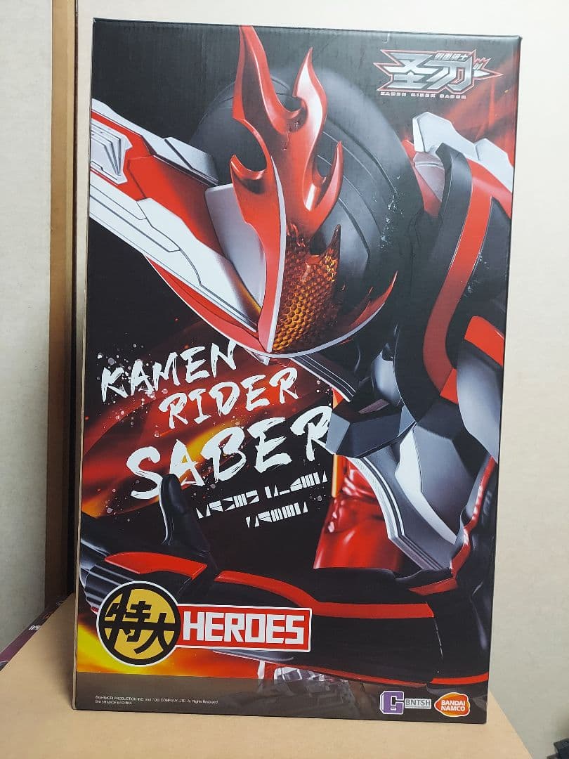 特大HEROES 仮面ライダーセイバー ブレイブドラゴン フィギュア プレバン