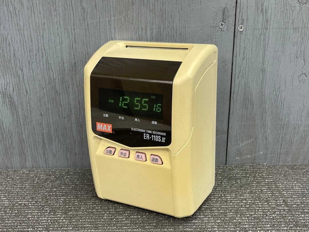 R662◆送料無料◆マックス　MAX タイムレコーダー　未使用タイムカード付き