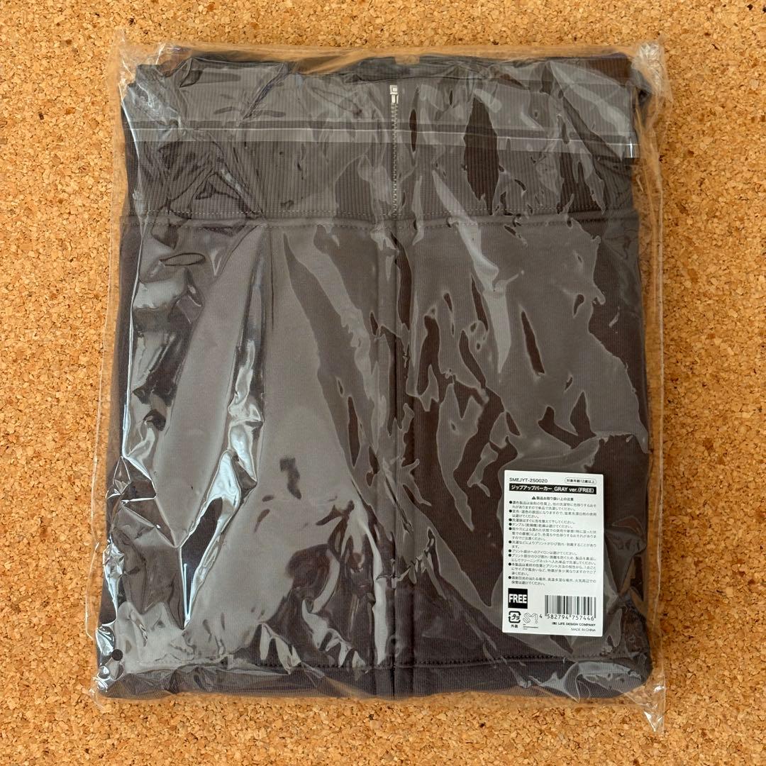 YUTA LIVE TOUR 2025 PERSONパーカー　まとめ売り