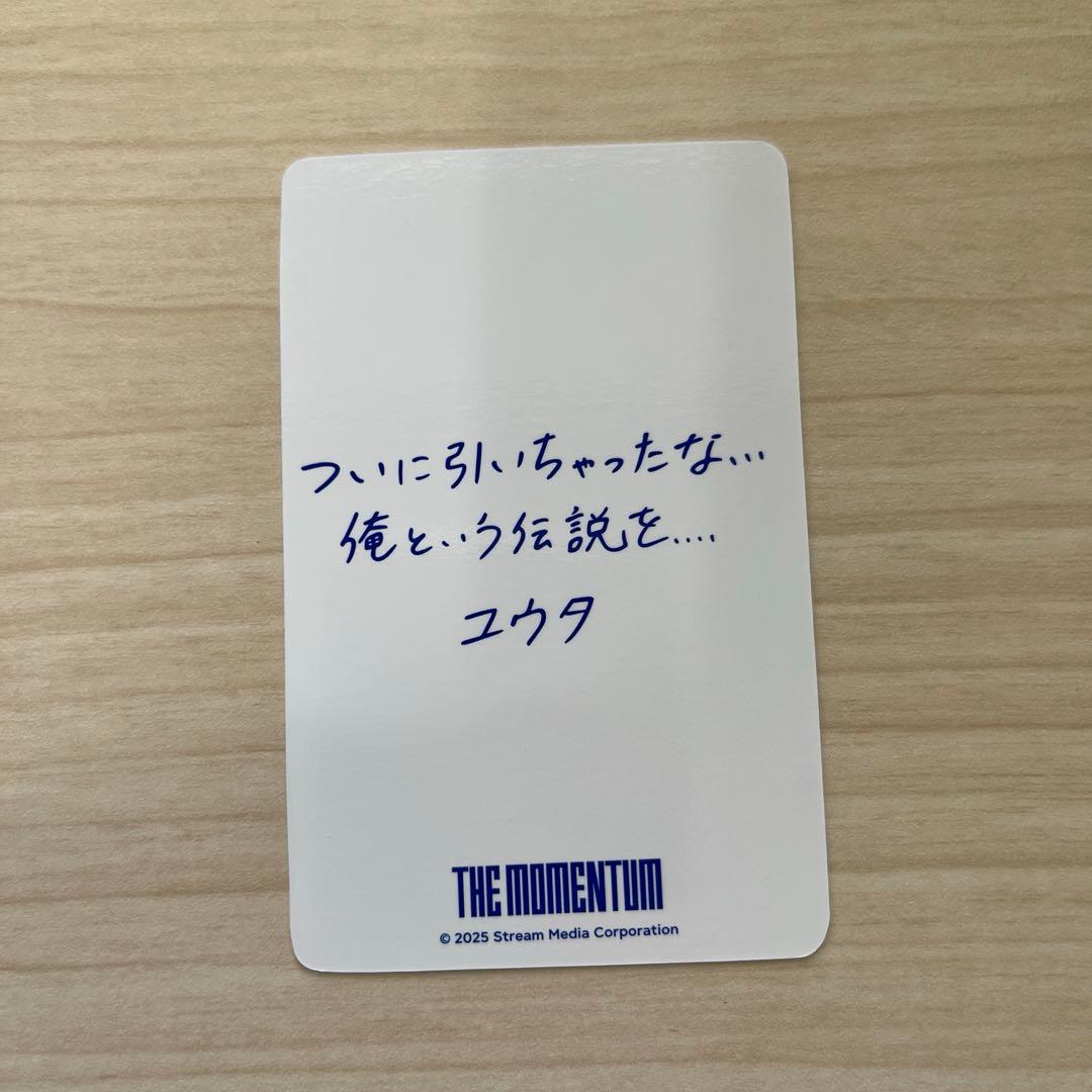 YUTA LIVE TOUR 2025 PERSONパーカー　まとめ売り