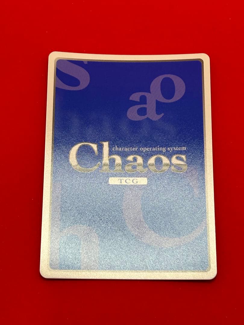 JAFDS27　幼女戦記 SP 第二○三航空魔導大隊長ターニャ