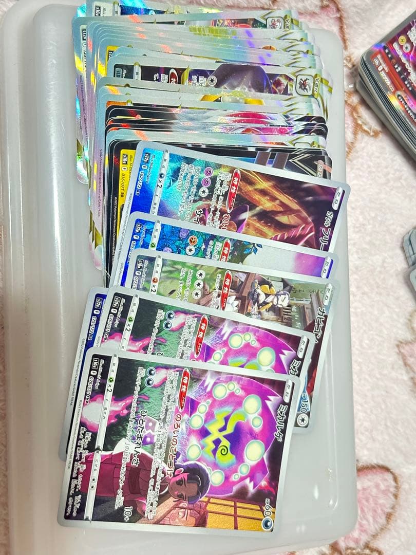 ポケモンカード　まとめ売り　プレイ用