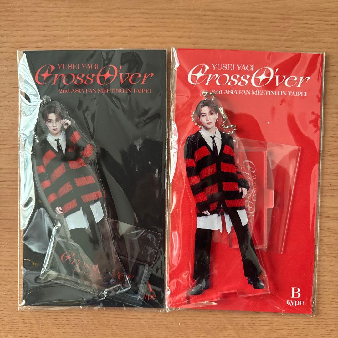 八木勇征 アクスタABセット CrossOver 台北ファンミ