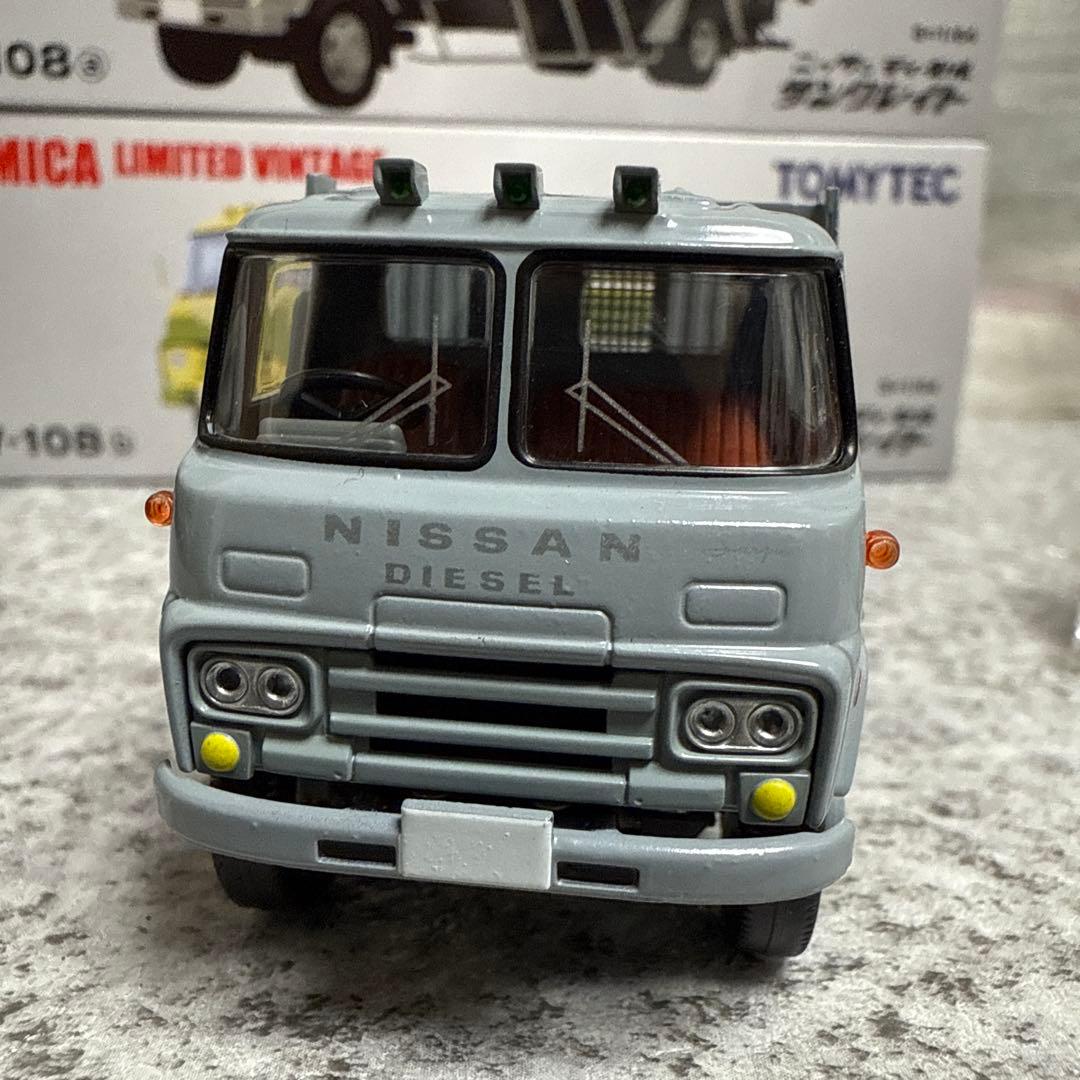 トミカリミテッドビンテージ日野アトラス＆ニッサンディーゼルサングレット