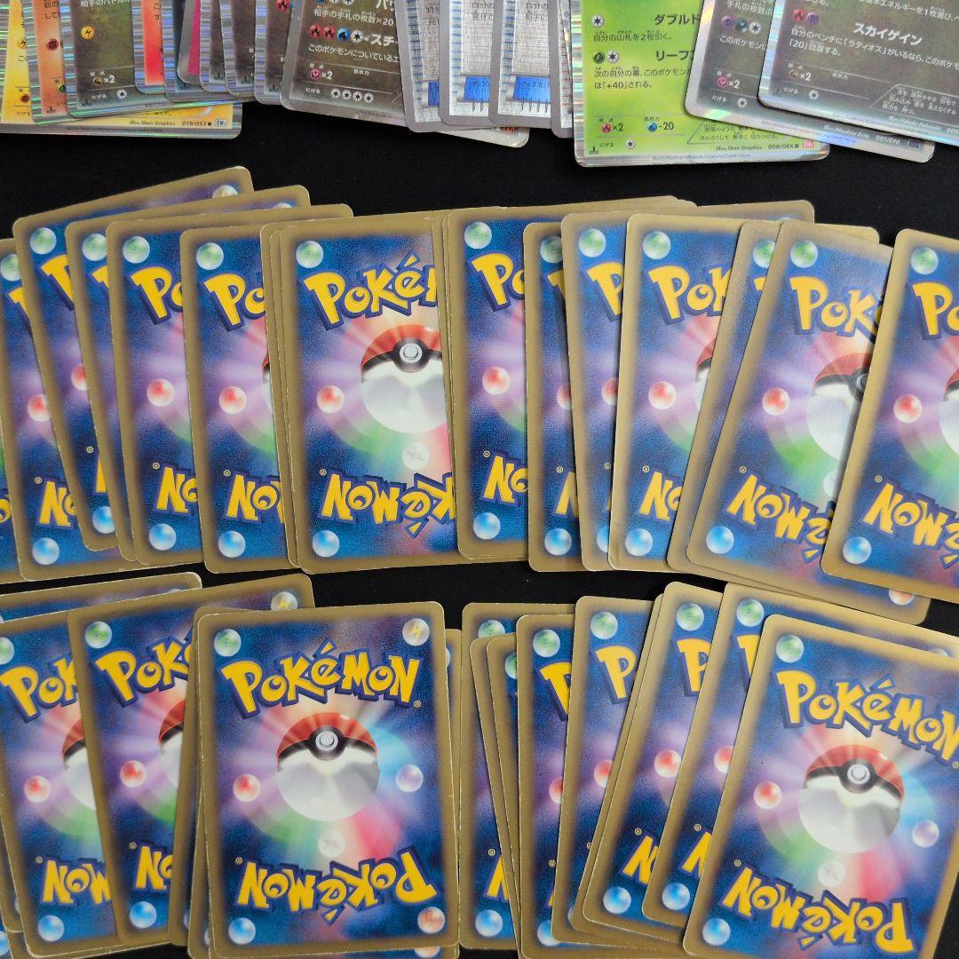 BW XY キラ 100枚セット まとめ売り - メルカリ