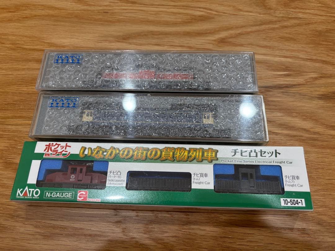 KATO DD13 EF65 チビ凸　いなかの街の貨物列車セット　まとめ売り