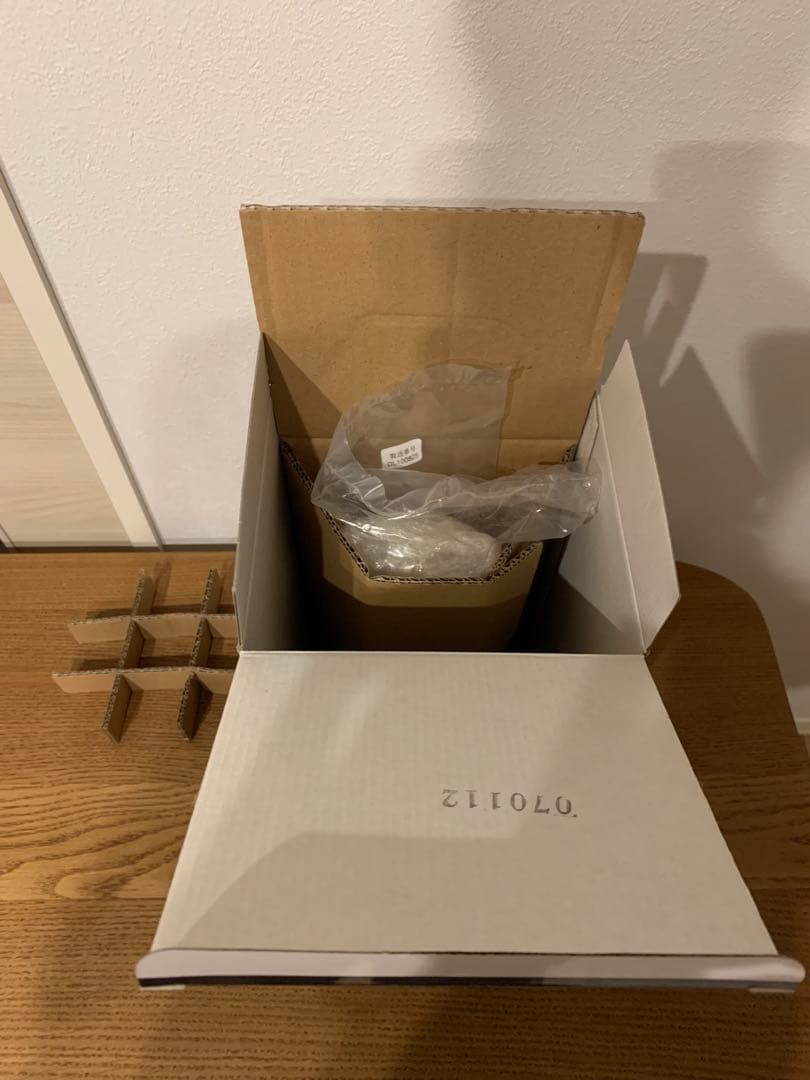 ドラゴンボール メモリーズ A賞 超サイヤ人孫悟空フィギュア【内袋未開封】