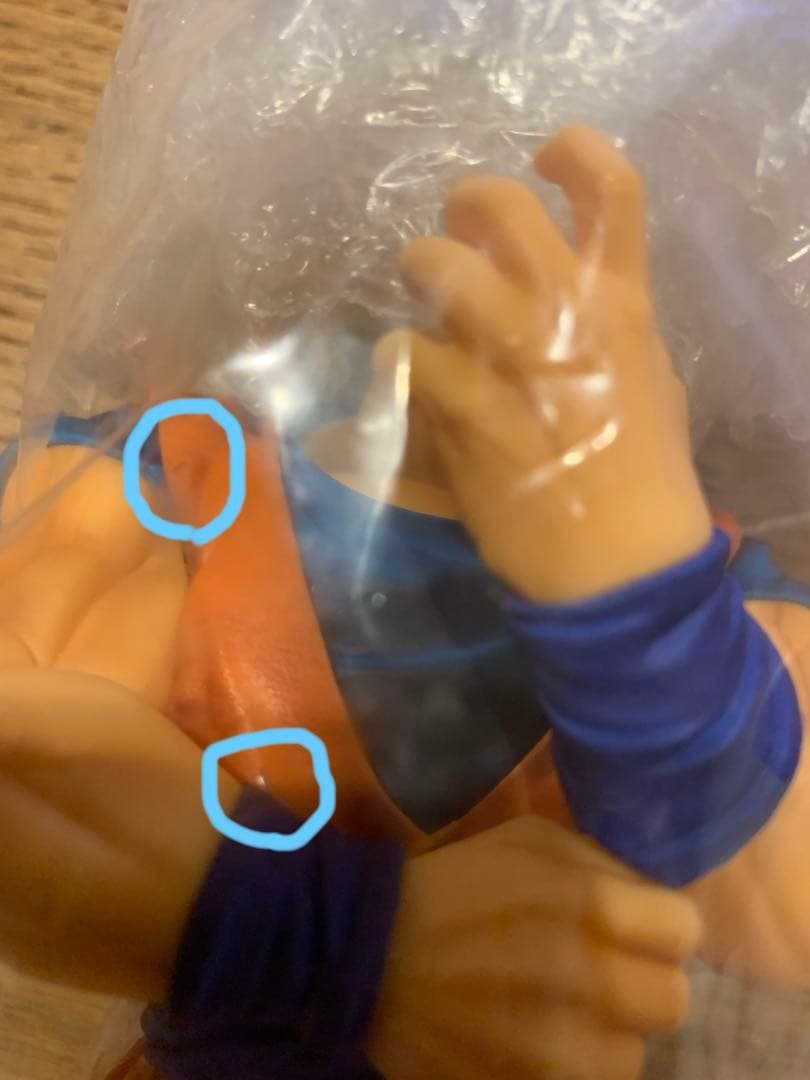 ドラゴンボール メモリーズ A賞 超サイヤ人孫悟空フィギュア【内袋未開封】