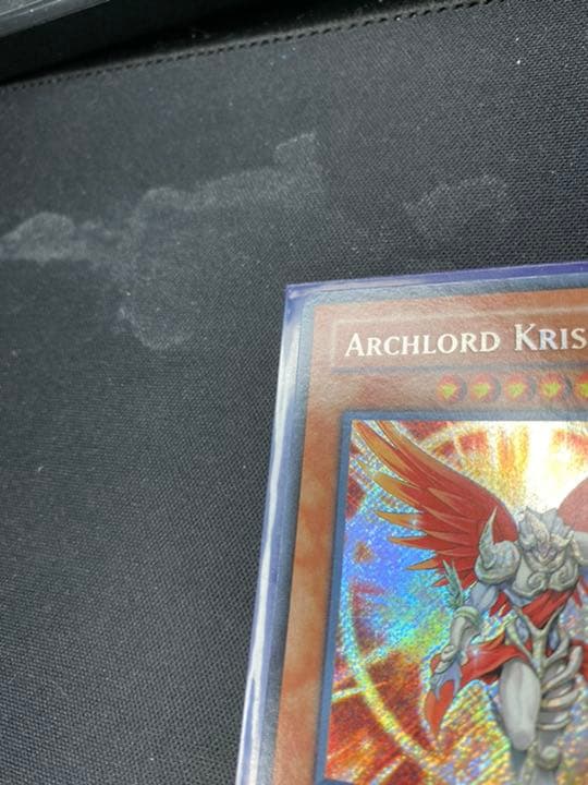 遊戯王 大天使クリスティア 英語版 1stEdition 遊戯王 大天使