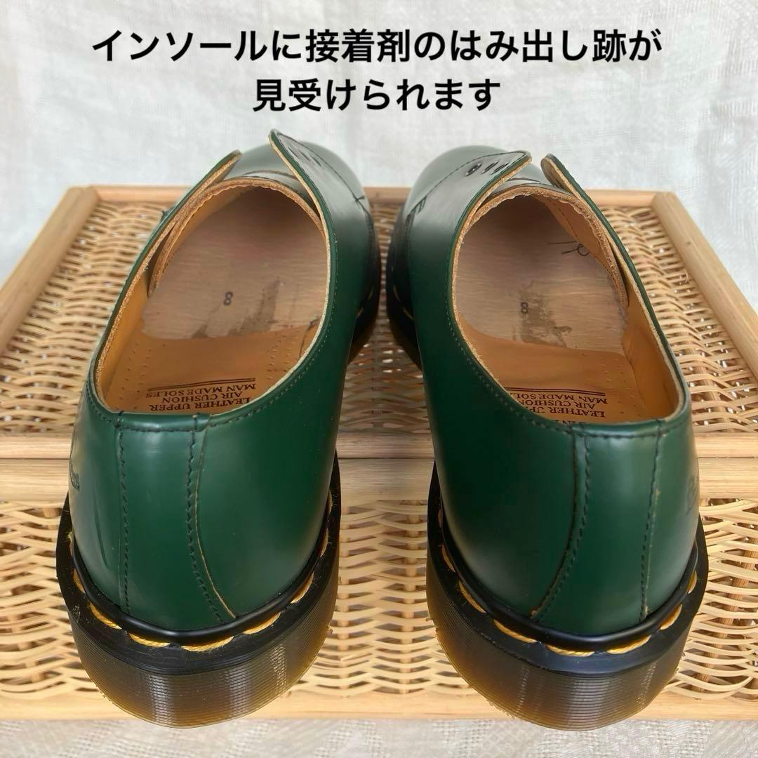 イングランド製 未使用品 90s 00s ドクターマーチン 3ホール 1461