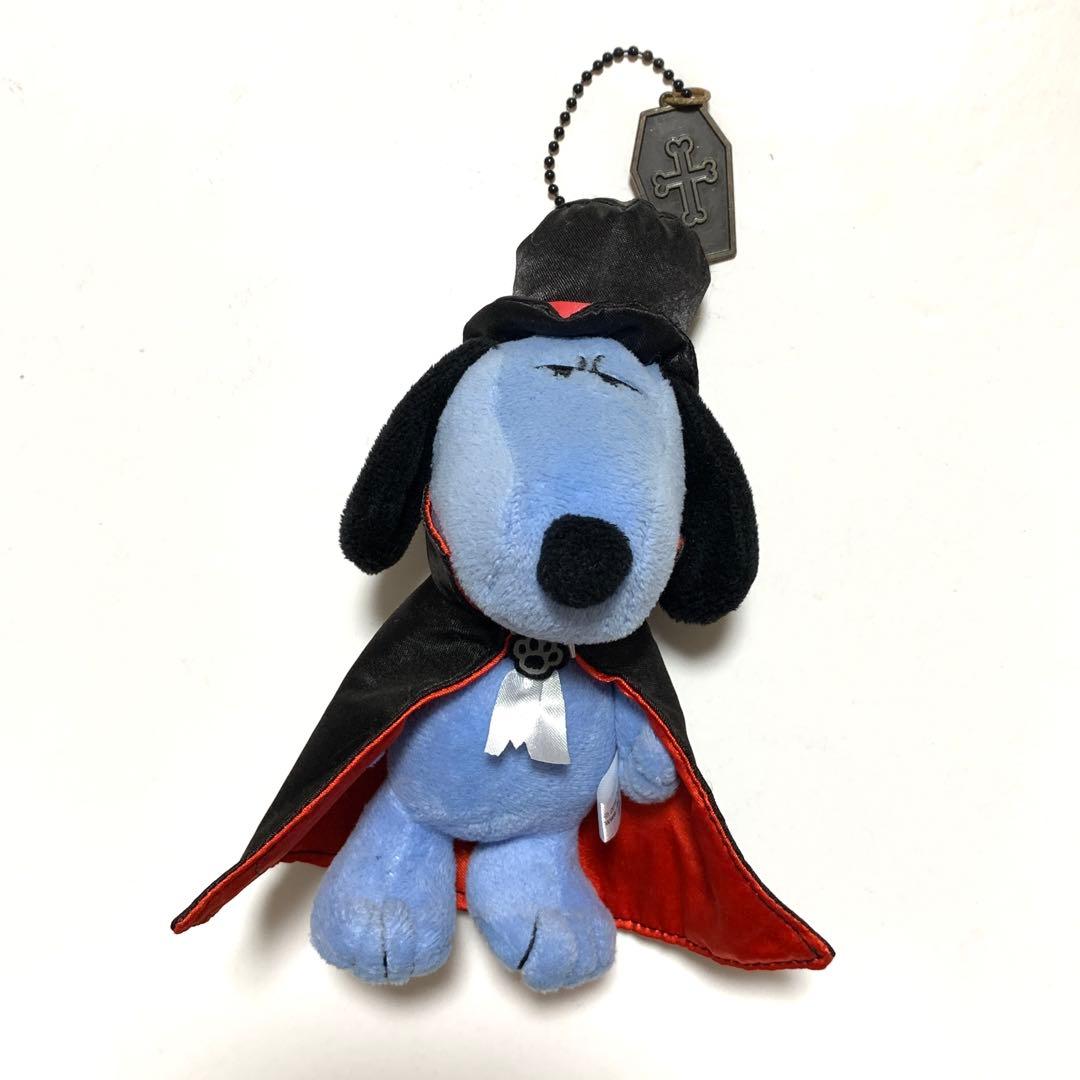 【激レア】スヌーピー キーホルダー ぬいぐるみ ホラーナイト　7点セット　USJ