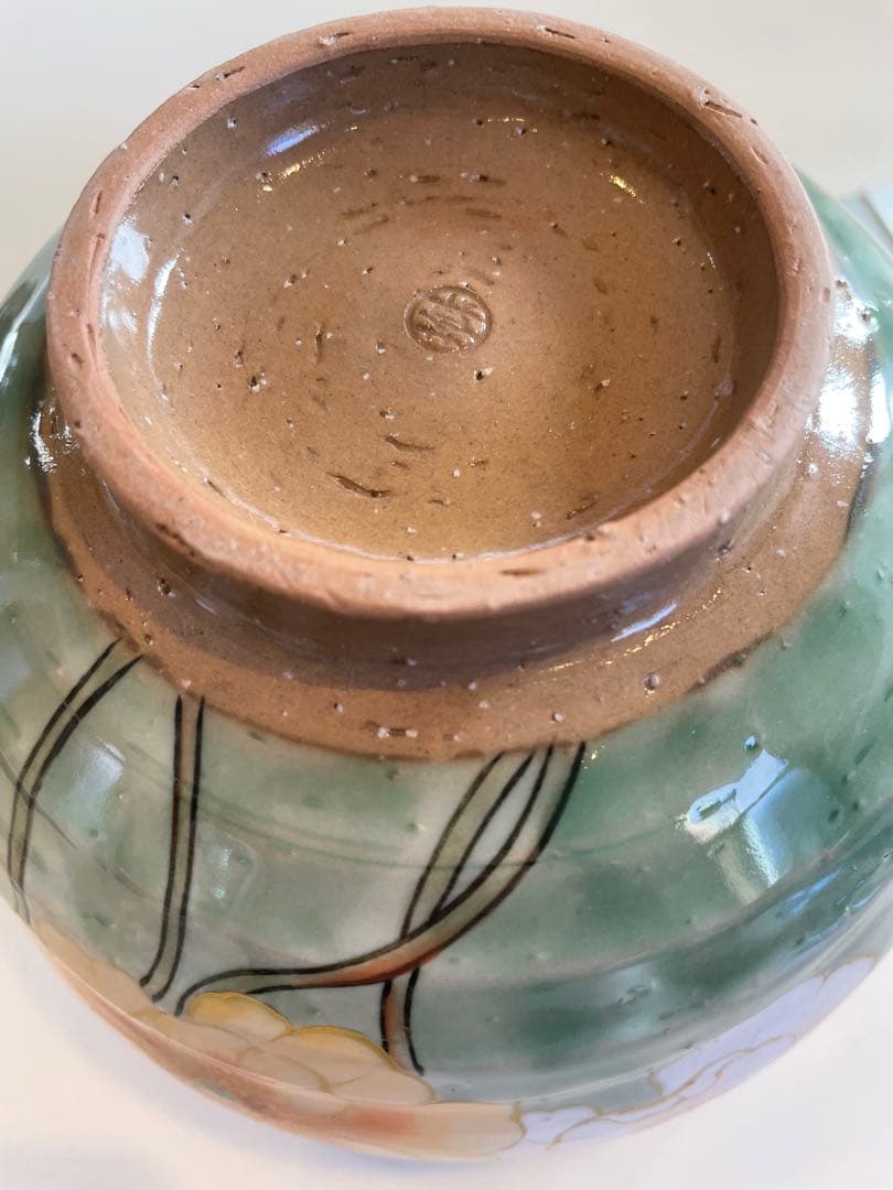 陶葊 陶あん 深鉢