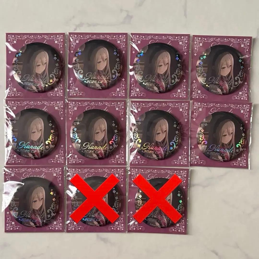 プロセカ 箔押し缶バッジD 宵崎奏 - メルカリ