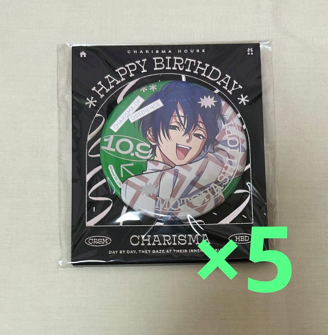 乃木坂46 真夏の全国ツアー2023 縁日アクリルブロック筒井あやめ直筆