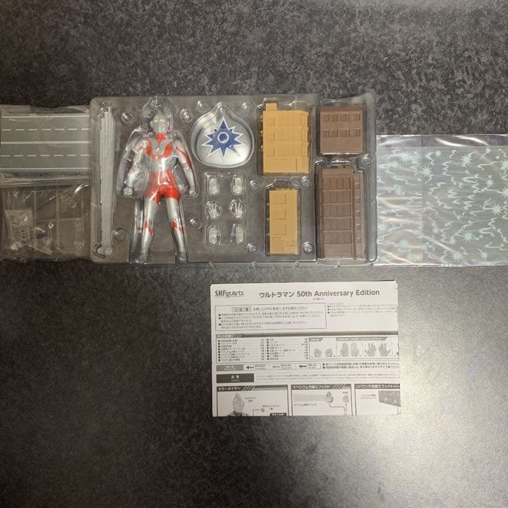 S.H.Figuarts ウルトラマン ウルトラ6兄弟 土日限定価格最終値下げ