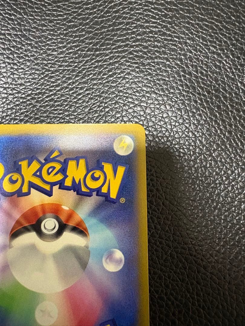 メガゲンガー exsar メタグロスexsar MEGAドリームポケモンカード