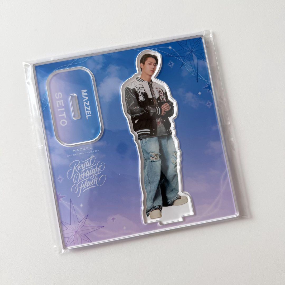 BMSG MAZZEL SEITO セイト アクスタ アクリルスタンド - メルカリ