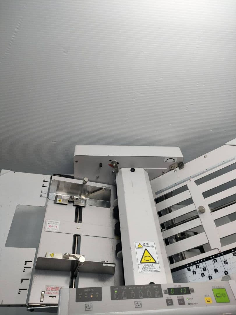 NIPPO 紙折り機 NP270 動作確認済み 業務用 オフィス 店舗 紙折り機 NIPPO