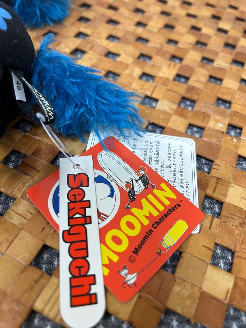 セキグチ/Sekiguchi ムーミン　　 　　　　うみうま　2体セット