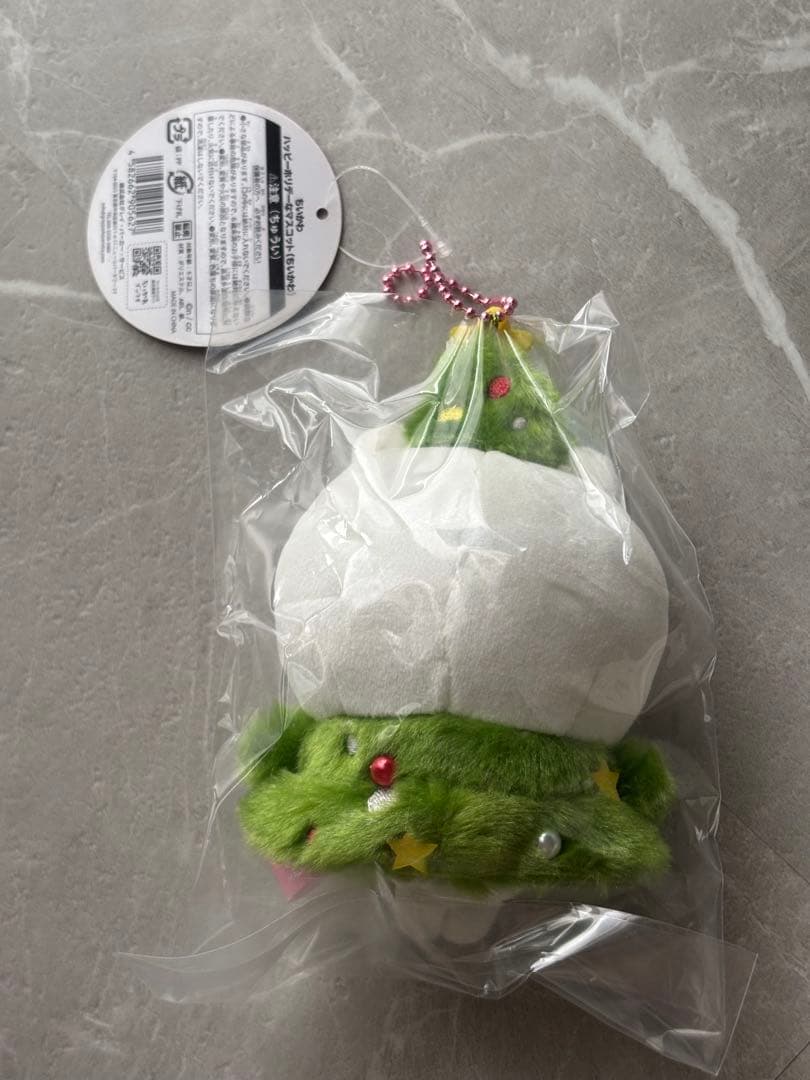 ちいかわ 2023クリスマス マスコットセット