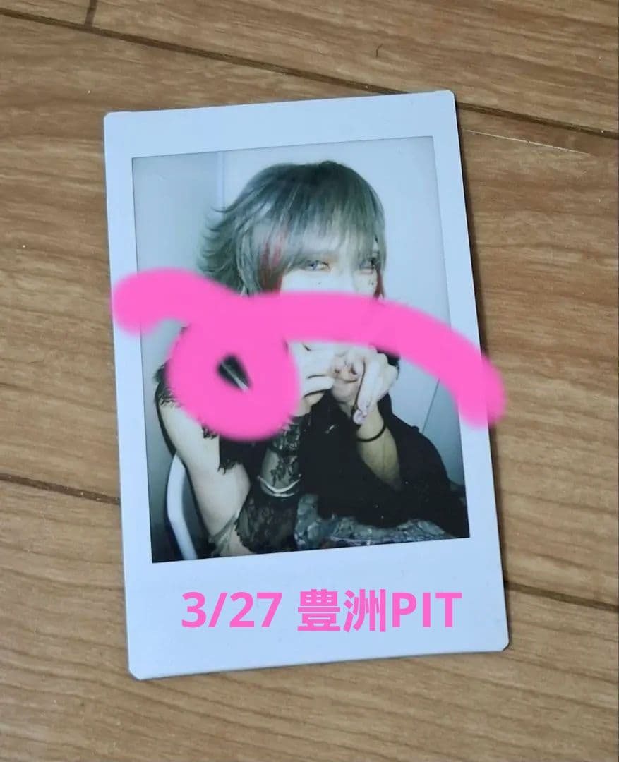 0.1gの誤算 水田魔梨 チェキ - メルカリ