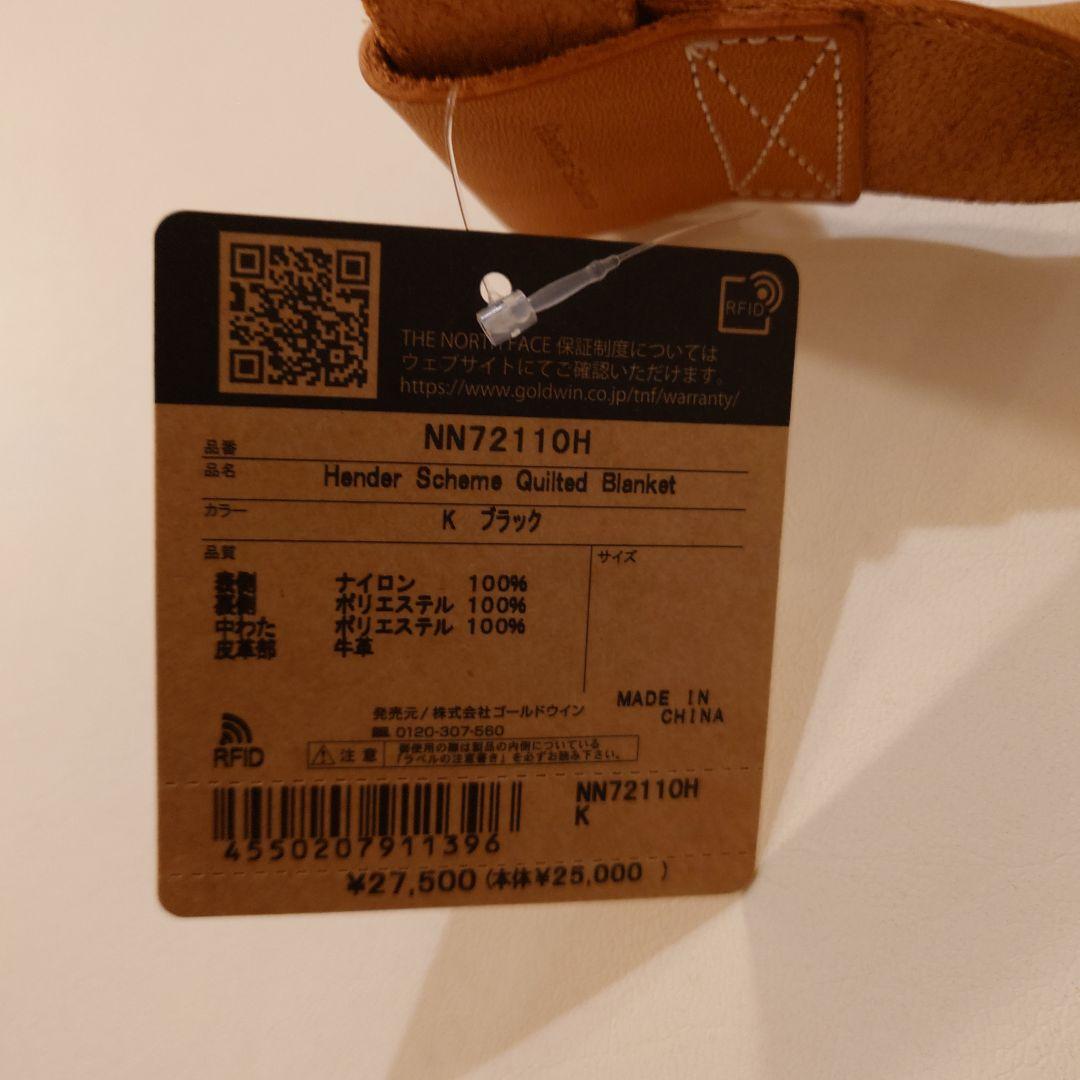 THE NORTH FACE エンダースキーマ　ブランケット