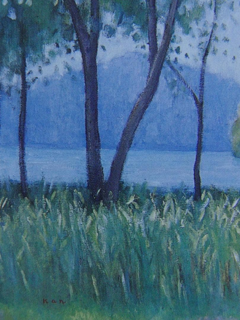 入江観、【湖畔日洩】、希少な額装用画集より、新品額装付