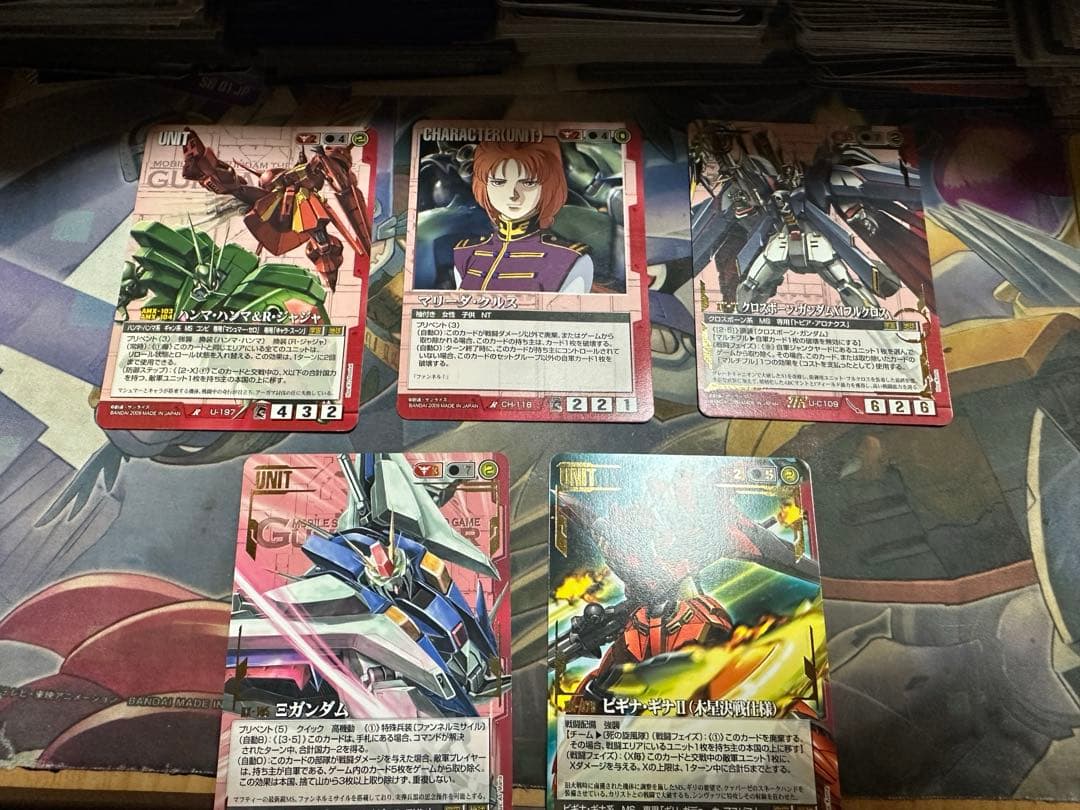 旧ガンダムウォー　赤単パーツまとめ売り