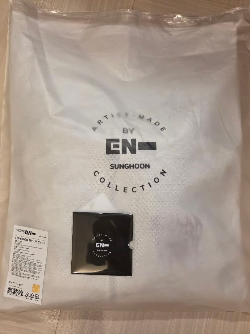 新品　ENHYPEN Artist-Made ソンフン フーディー Lサイズ