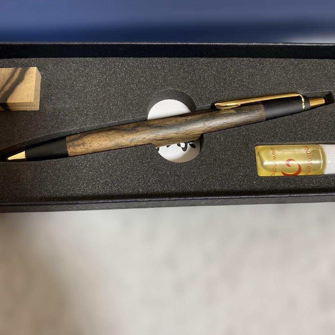 野原工芸　美品　黒柿シャープペンシル　固定式先金付き