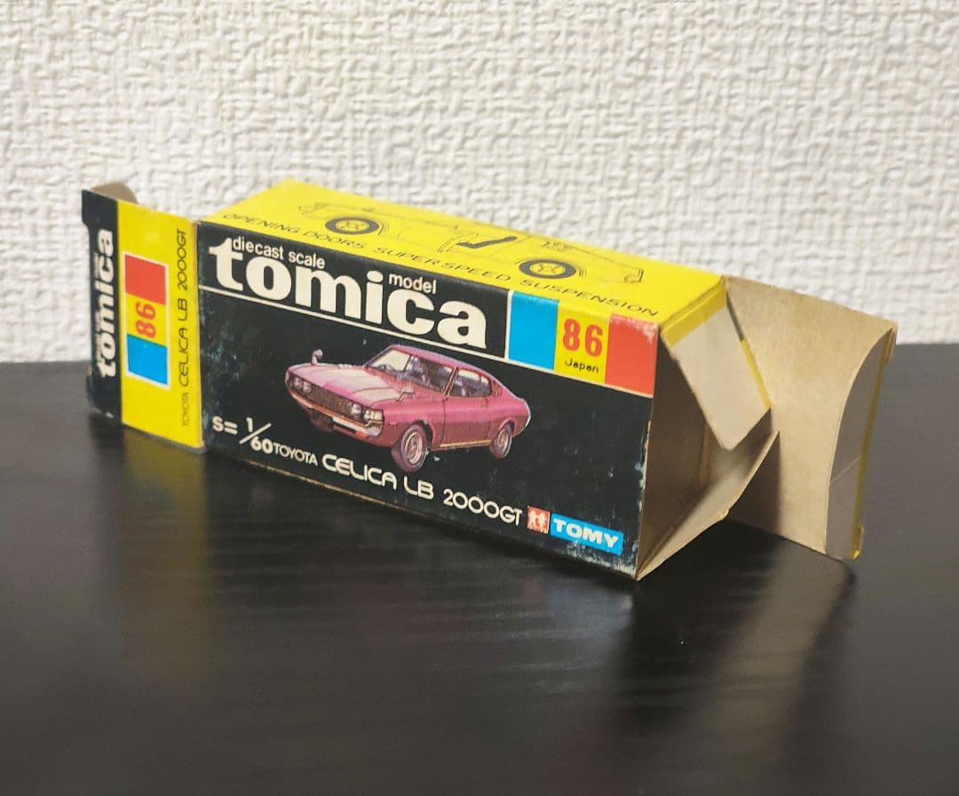 TOMICA トミカ トヨタ セリカLB 2000GT 箱付き 紫メッキ - メルカリ