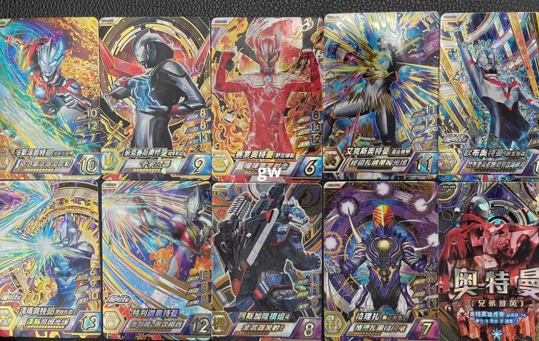 中国版フュージョンファイト ブレーザー弾2弾 フルコンプセット - メルカリ