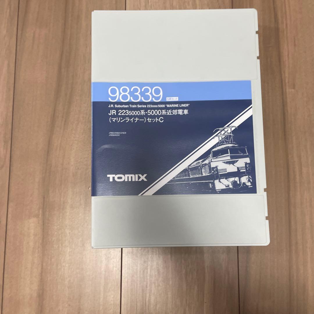 TOMIX 223系・5000系　マリンライナーセットC 98339 5両セット