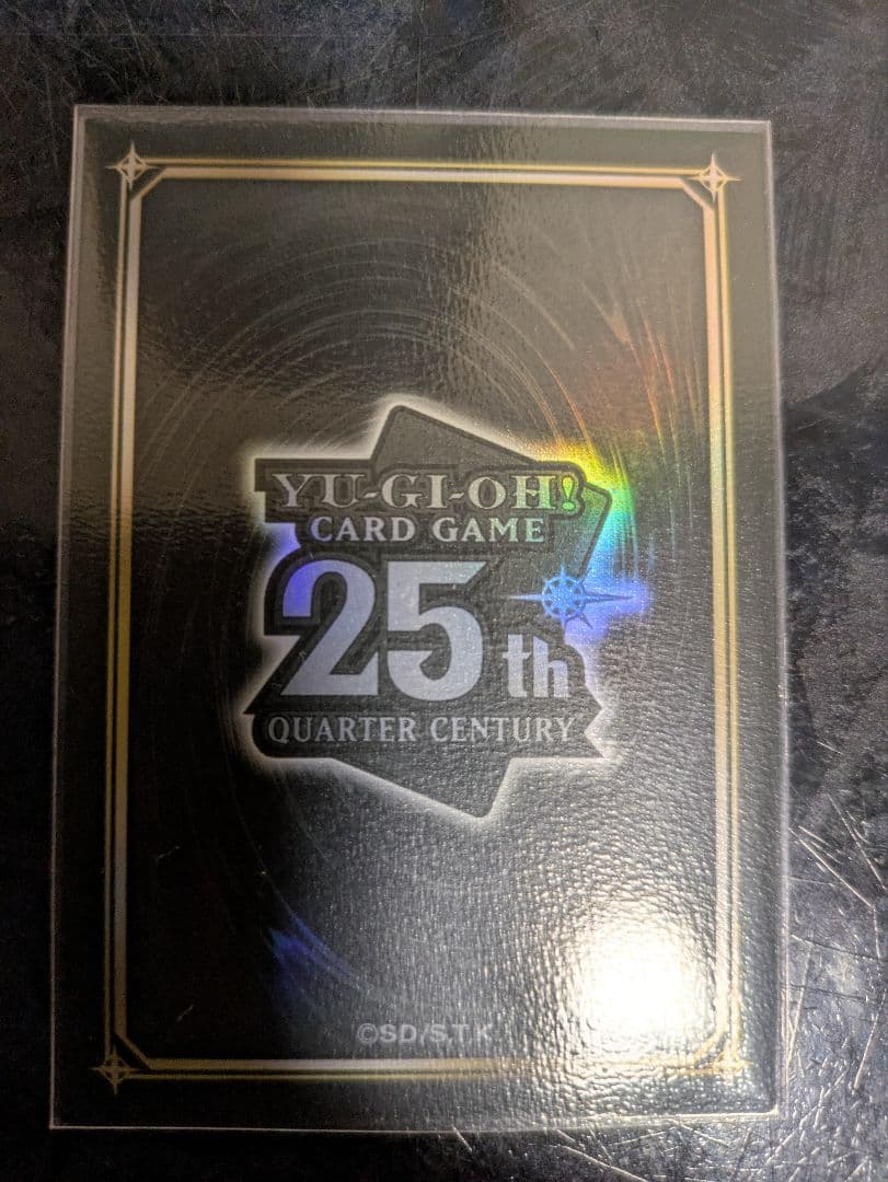 遊戯王引退品 まとめ売り　※詳細写真追加しました　※値下げしました