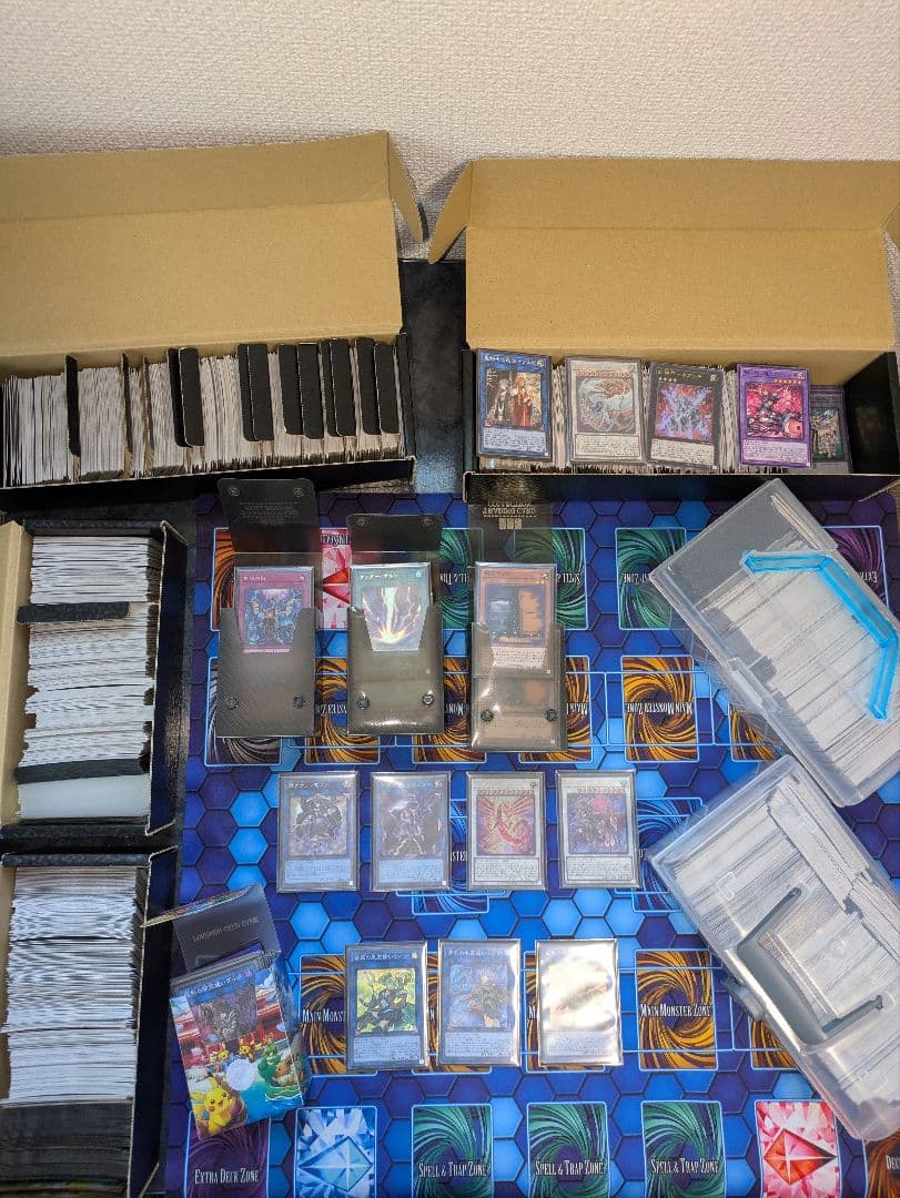 遊戯王引退品 まとめ売り　※詳細写真追加しました　※値下げしました